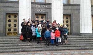 Екскурсія до Верховної Ради України для лідерів учнівського самоврядування 4 Екскурсія до Верховної Ради України для лідерів учнівського самоврядування