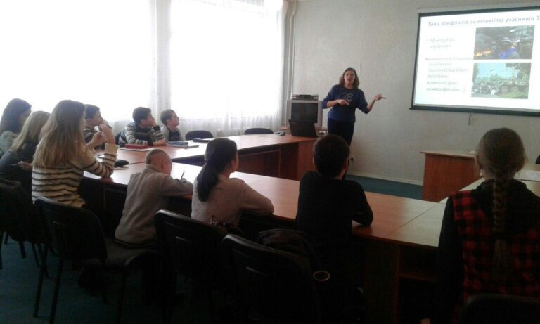 Тренінгове заняття "Конфлікт. Методи розвязання конфлікту" 3 Тренінгове заняття "Конфлікт. Методи розвязання конфлікту"