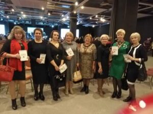 Міжнародний конгрес "Освіта Київщини в європейському вимірі"