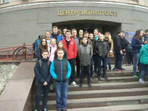 Ярмарок професій