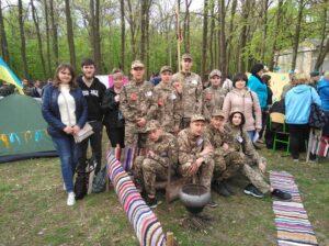 Дитячо-юнацька військово-патріотична гра "Джура"