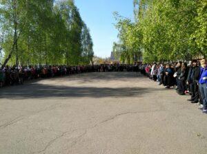 День цивільної оборони в школі