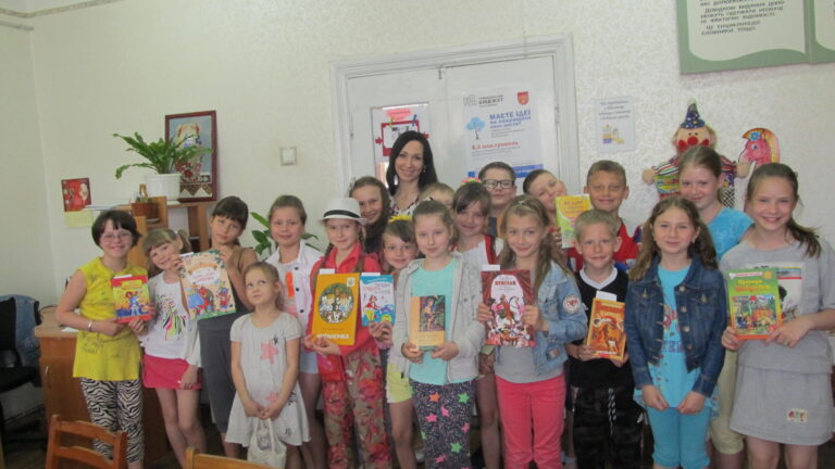 Веселі книги веселих авторів 4 Веселі книги веселих авторів