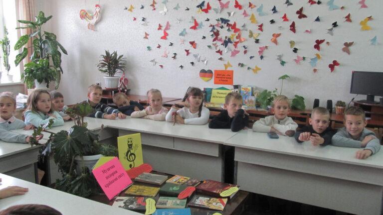 Дім, де живуть книги