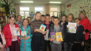 Цікава book-мандрівка 6 Цікава book-мандрівка