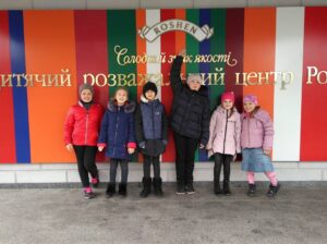 Екскурсiйна подорож до мiста Вiнницi 7 Екскурсiйна подорож до мiста Вiнницi