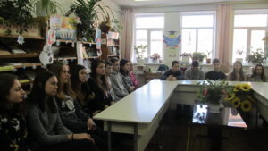Герб України – символ віри й надії 3 Герб України – символ віри й надії
