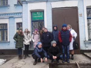Діяльнісна гра "День святого Патріка" 1 Діяльнісна гра "День святого Патріка"