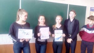 Тренінгове заняття для учнів 8-Б класу