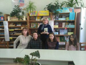 Міняйлівські голосні читання