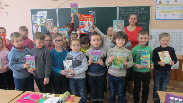 Історія однієї казки