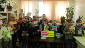 Вітаміни радості 5 Вітаміни радості