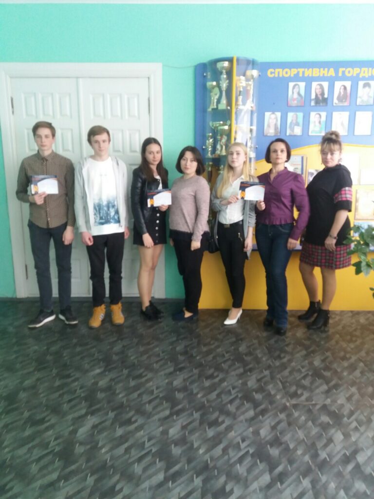 Міська студентсько-учнівська конференція «Україні є ким пишатися»