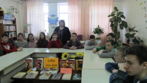 Собор його душі