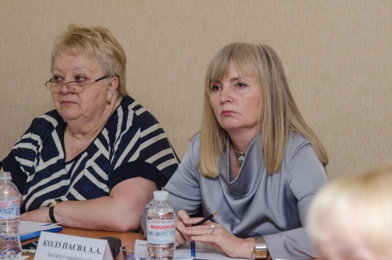 Проект «Підготовка педагогів до роботи з дітьми з особливими освітніми потребами в умовах інклюзивного середовища» 1 Проект «Підготовка педагогів до роботи з дітьми з особливими освітніми потребами в умовах інклюзивного середовища»