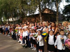 Свято Першого дзвоника 17 Свято Першого дзвоника