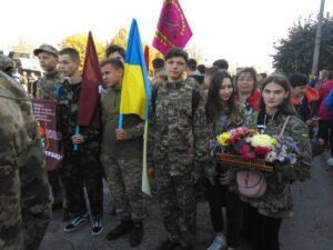 Старт І (міського) етапу Всеукраїнської військово-патріотичної дитячо-юнацької гри «Сокіл» («Джура»)