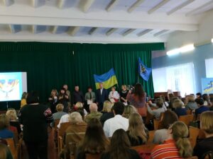 «Герої серед нас: сучасні захисники України» 1 «Герої серед нас: сучасні захисники України»