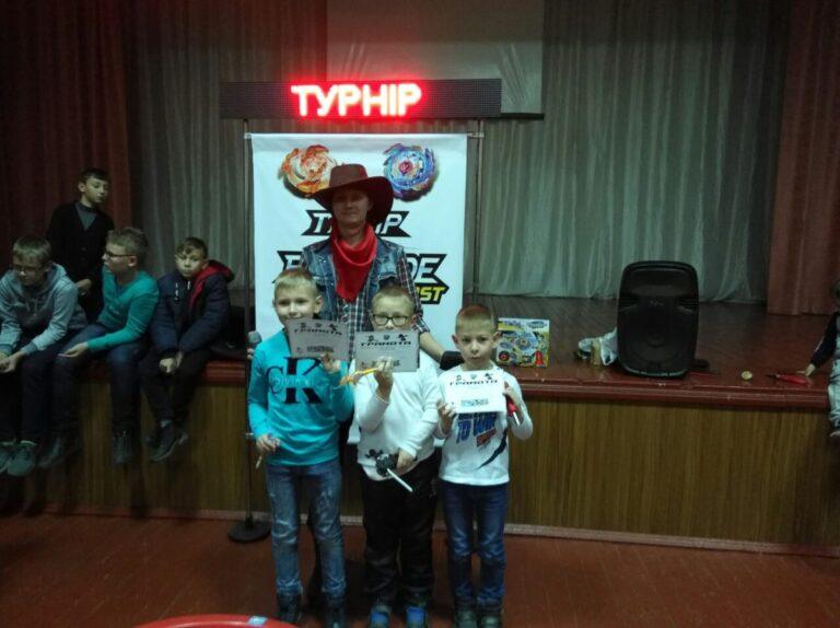 Шкільний турнір Блейдерів