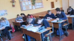 Булінг, або шкільне цькування 2 Булінг, або шкільне цькування