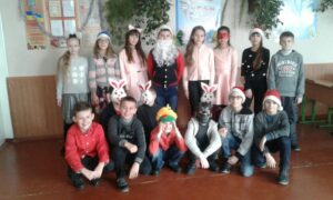 5-А клас вітає всіх з новорічними святами