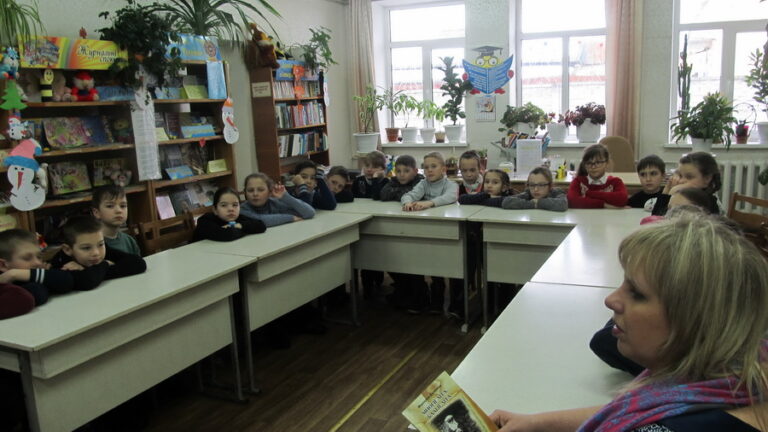 Мудра книга