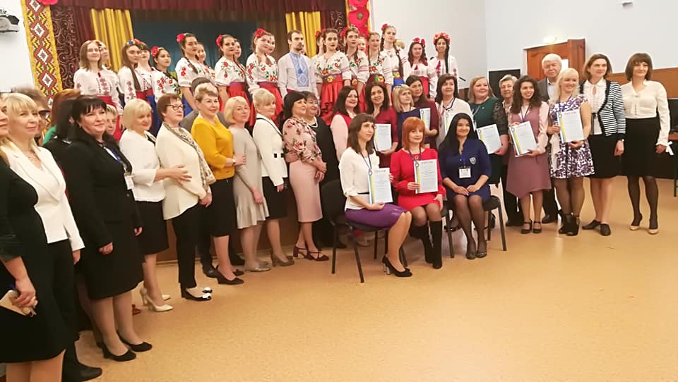 Вітаємо вчителя року 2019 3 Вітаємо вчителя року 2019