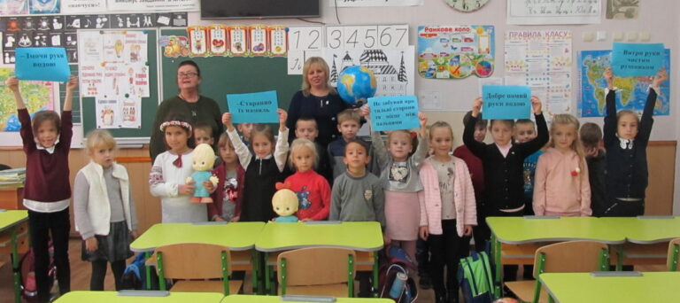 Про чисті ручки