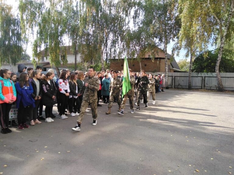 Шкільний етап гри «Джура»