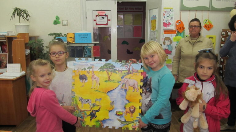 Веселий ланцюжок улюблених журнальних сторінок