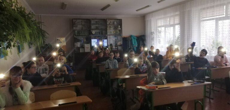 День гідності та свободи 1 День гідності та свободи