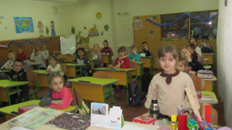 Свято Водохреща