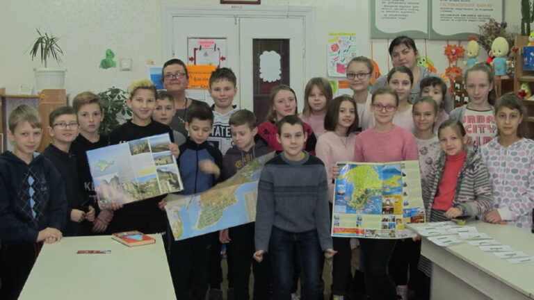 День Автономної Республіки Крим