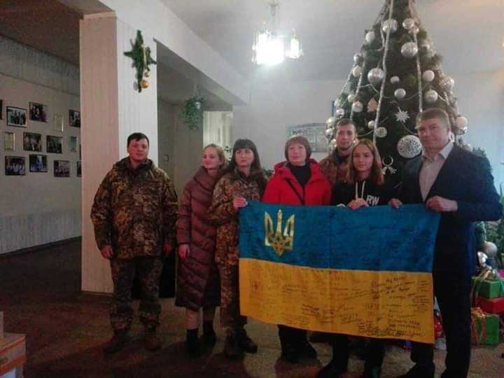 Подарунки в АТО 5 Подарунки в АТО