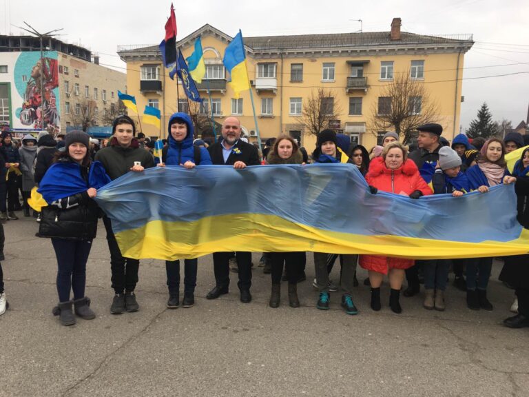 День Соборності