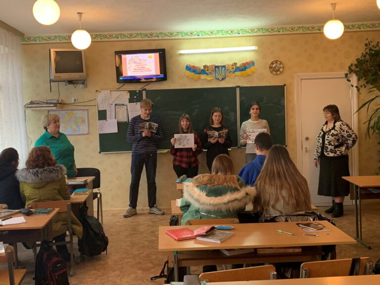 Тиждень права дитини 1 Тиждень права дитини