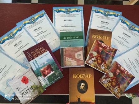 Вітаємо учнів і керівника - переможців Всеукраїнського поетичного конкурсу «Білий голуб»
