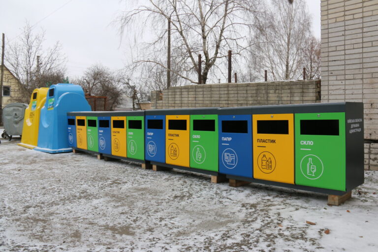Екопроєкт