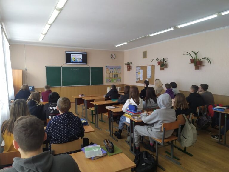 Захист дітей в цифровому середовищі 5 Захист дітей в цифровому середовищі