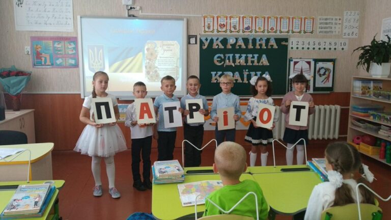 Перший урок у нашому закладі "Україна прекрасна і незалежна"