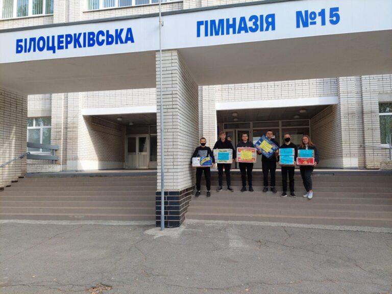 Благодійна акція "Солодощі для захисників"