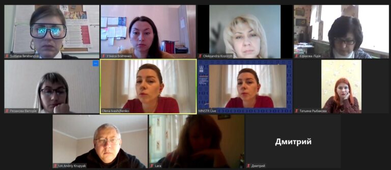 Підсумкова конференція «Роль дорослих в учнівському самоврядуванні: досвід та перспективи»