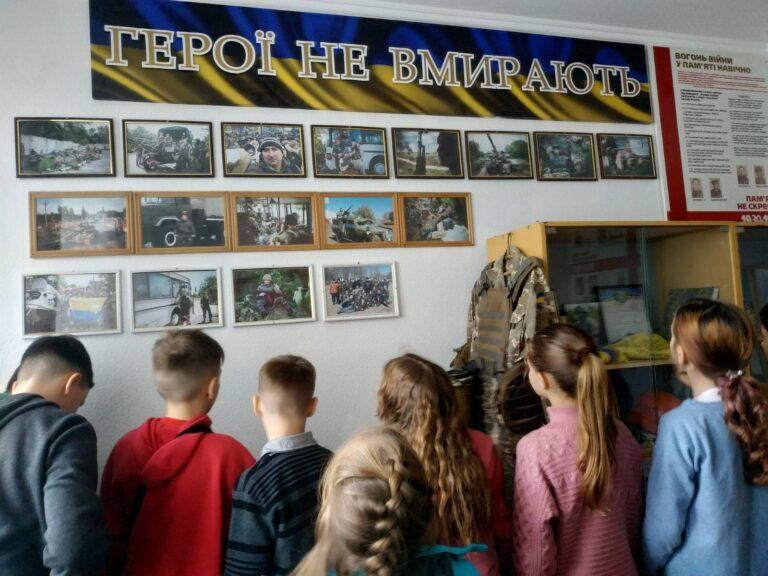 Заходи до Дня Збройних Сил України 1 Заходи до Дня Збройних Сил України