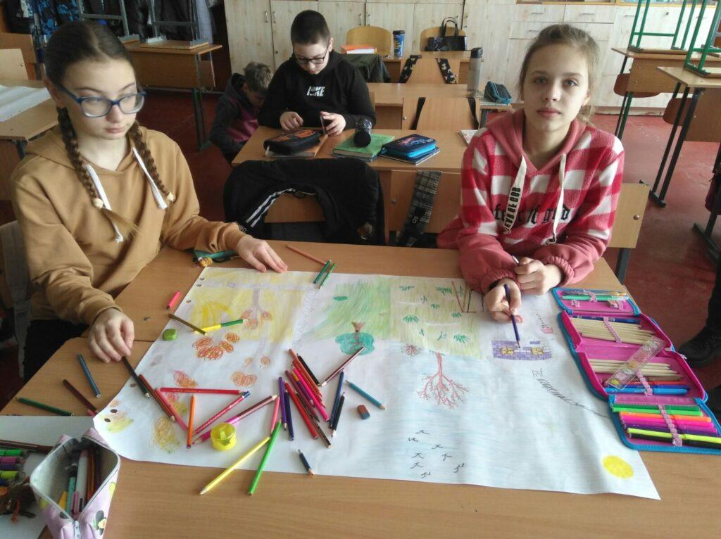 Виховна година "Збережи природу" 2 Виховна година "Збережи природу"