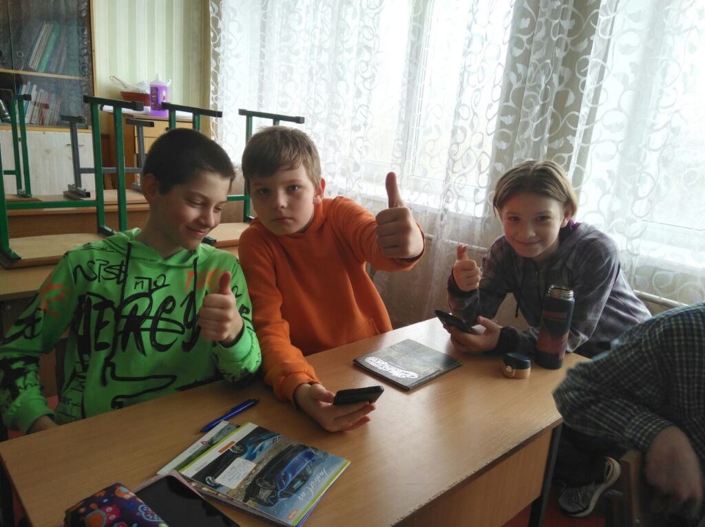 Виховна година "Збережи природу" 6 Виховна година "Збережи природу"