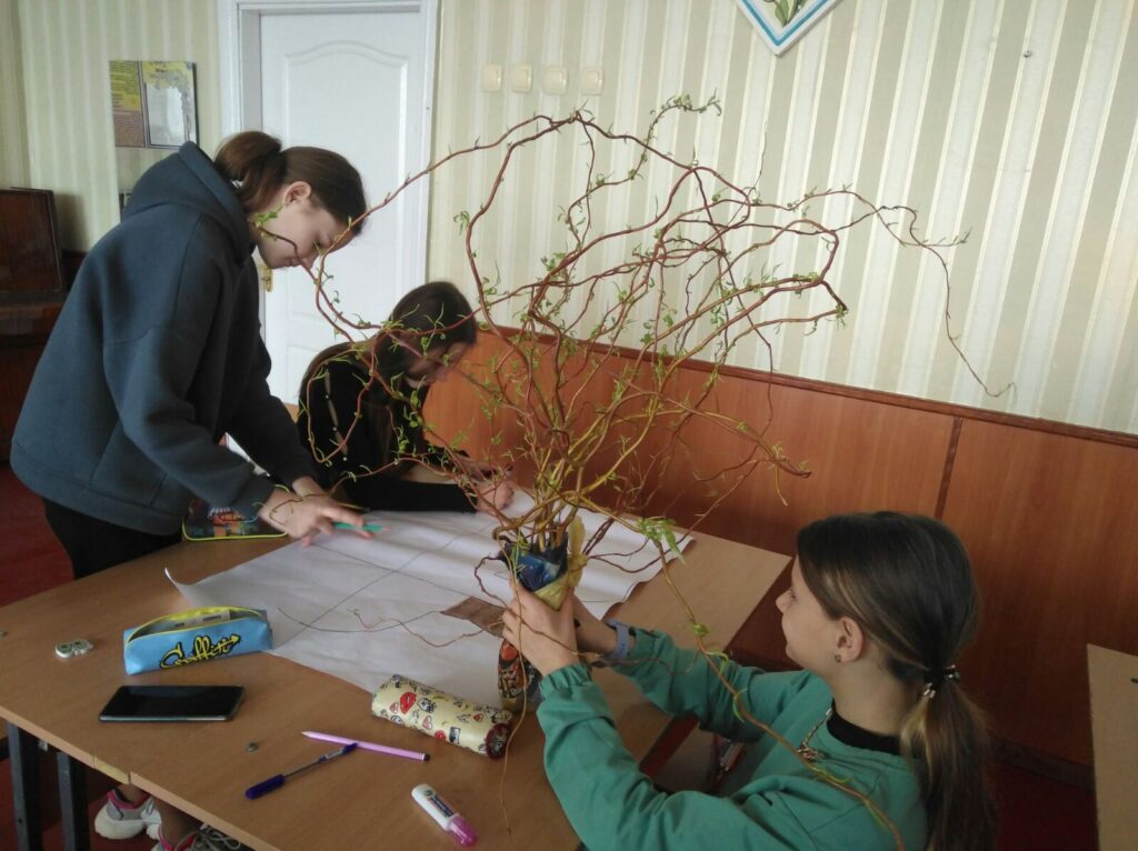 Виховна година "Збережи природу" 7 Виховна година "Збережи природу"