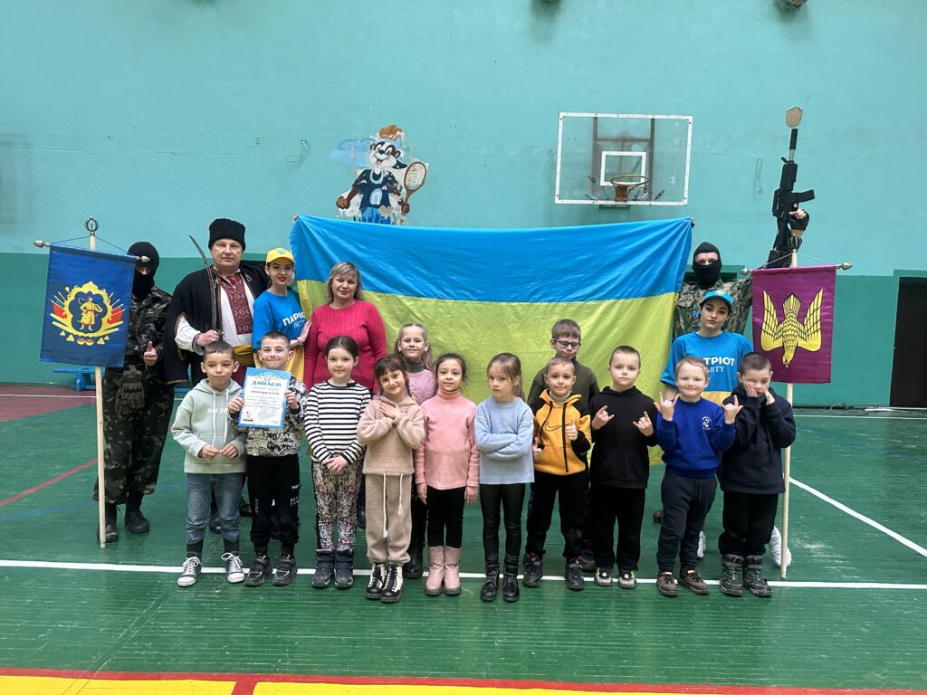 "Патріот party" 16 "Патріот party"