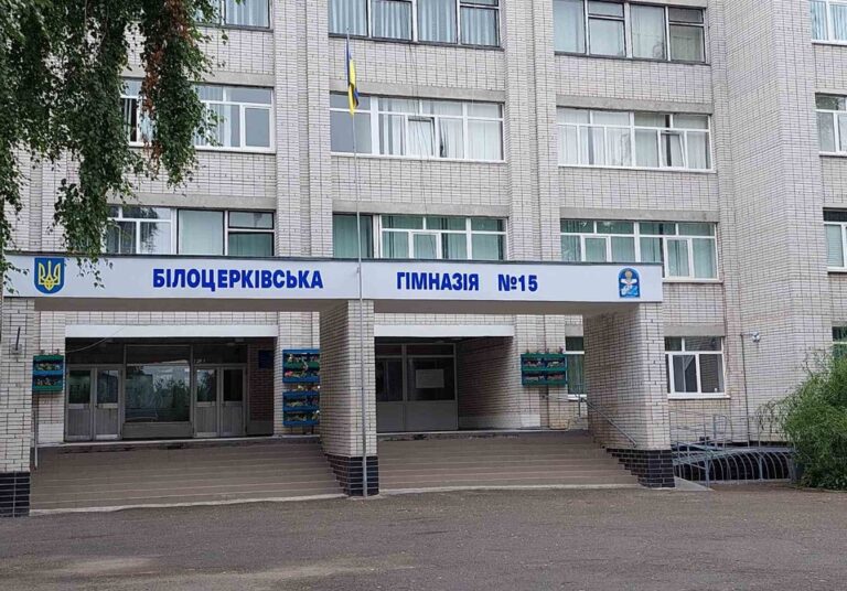 Звіт керівника закладу 2022/2023 н.р.