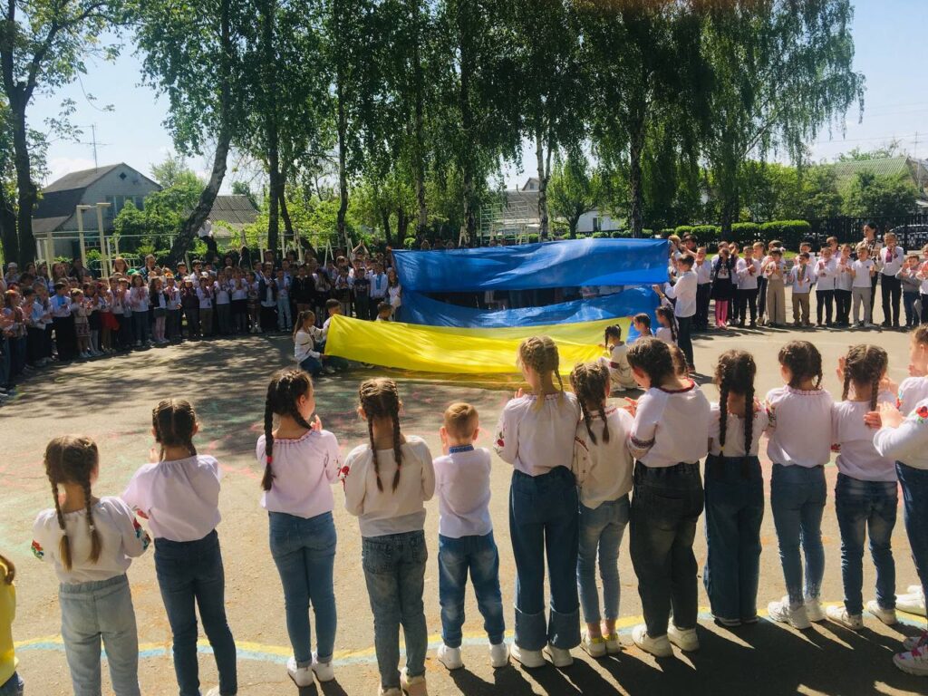 «День вишиванки» 1 «День вишиванки»