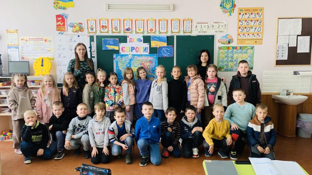 ДЕНЬ ЄВРОПИ
